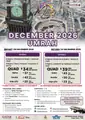 December Umrah 2026 - Qatar Airways