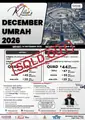 December Umrah 2026 - Qatar Airways