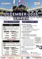 December Umrah 2026 - Qatar Airways