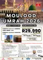 Moulood Umrah 2026 - Emirates Airways