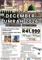 December Umrah 2026 - Qatar Airways