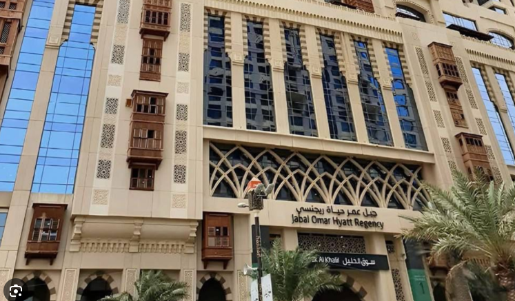 The Jabal Omar Hyatt Regency Makkah