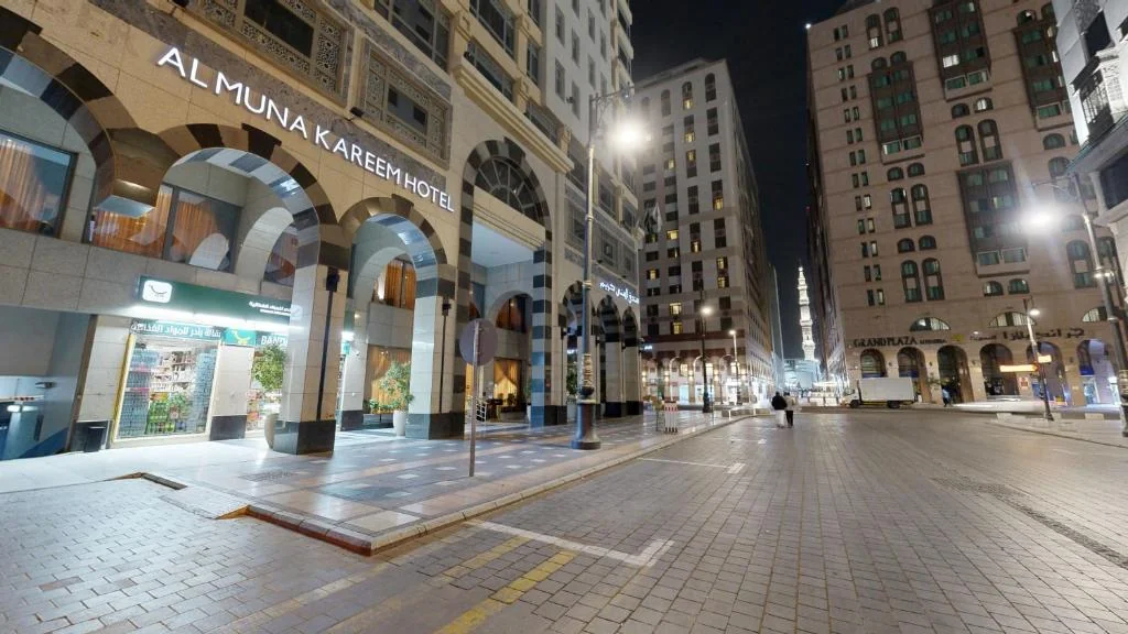 Muna Kareem Hotel, Madinah