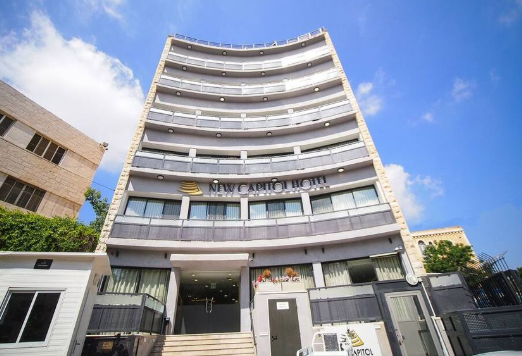 New Capitol Hotel, Jerusalem
